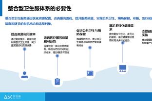 这还不买前锋❗❓阿森纳本场错失机会合集：萨卡屡失良机❌